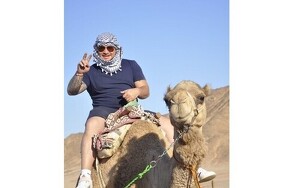 Alpaka-Trekking für zwei Erwachsene und ein Kind